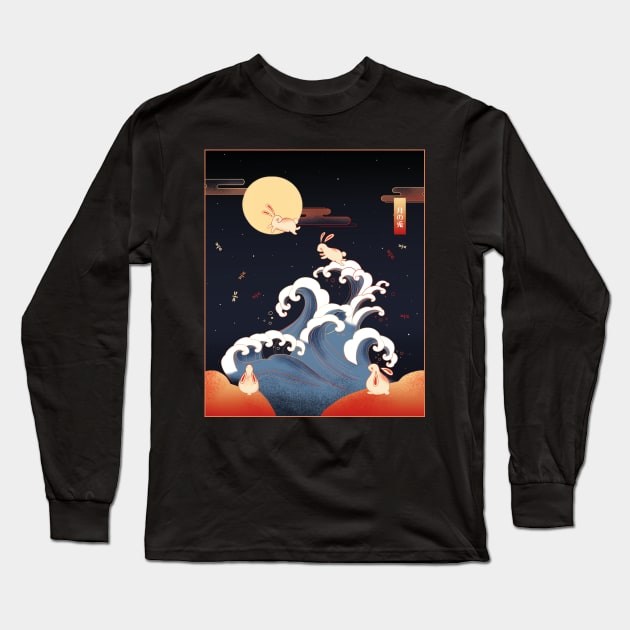 Usagi no tsuki Long Sleeve T-Shirt by My Little Paradise